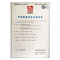 www.操骚B>
                                      
                                        <span>男人黄色操逼视频操逼视频产品质量安全认证证书</span>
                                    </a> 
                                    
                                </li>
                                
                                                                
		<li>
                                    <a href=